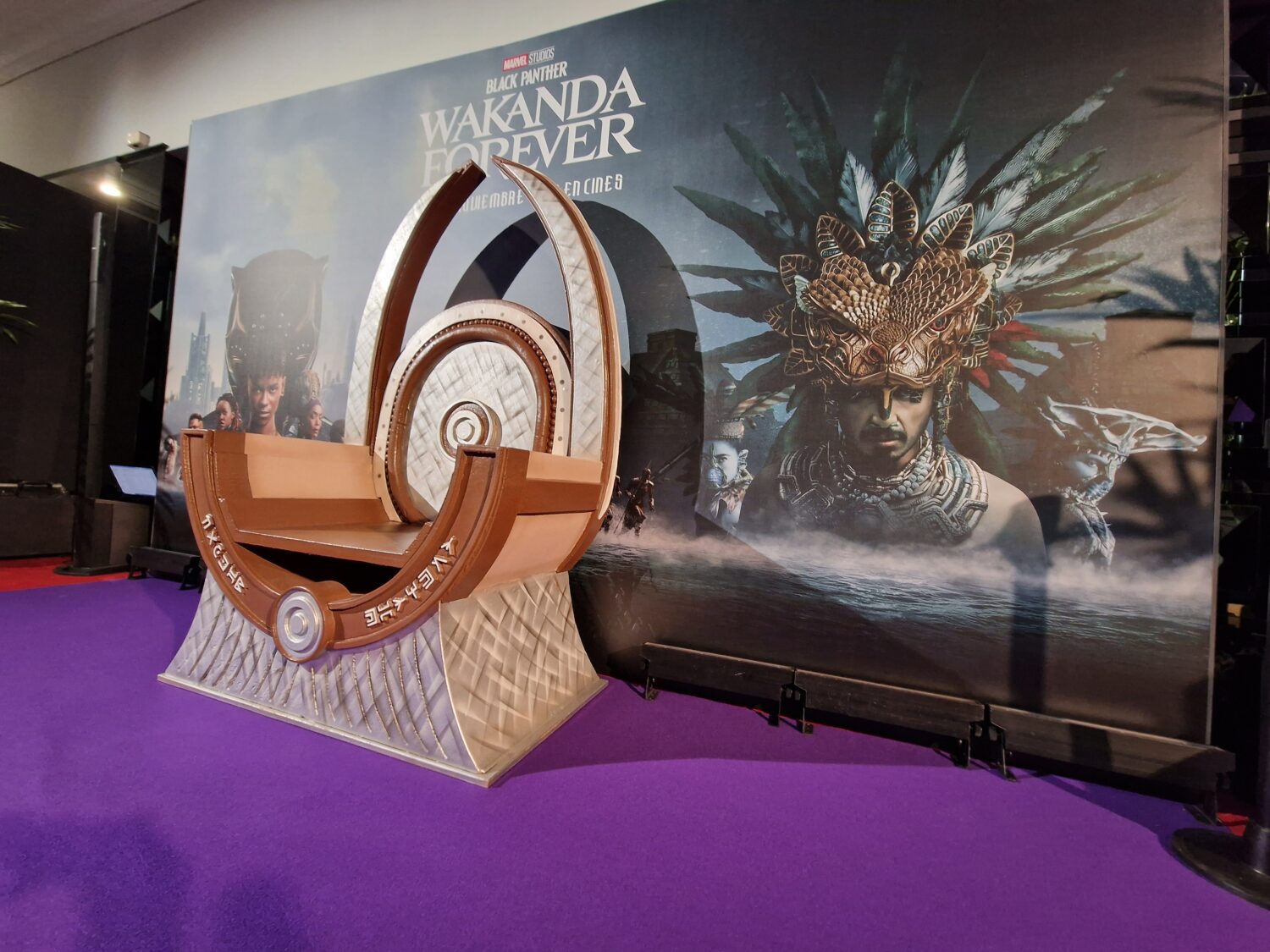 Wakanda forevere - www.somosbig.es