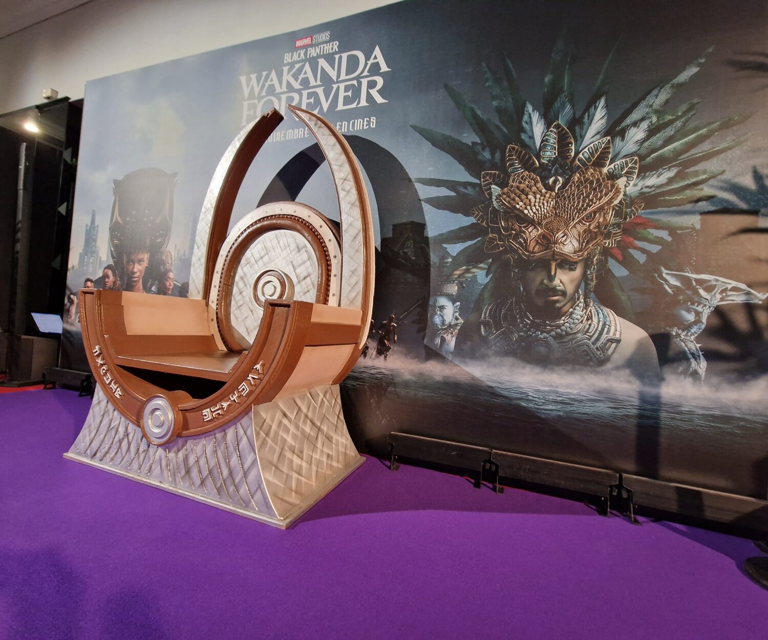 Wakanda forevere - www.somosbig.es